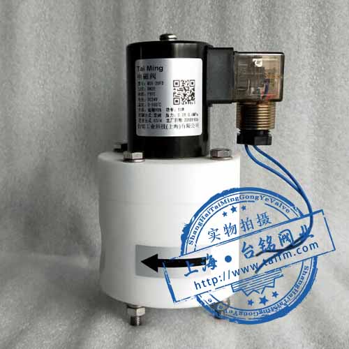 四氟電磁閥 四氟電磁閥